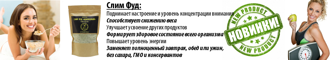 �������! ����-���: �������� ����������� �������, ���� ��� ����, ��� ������, ��� � ������������