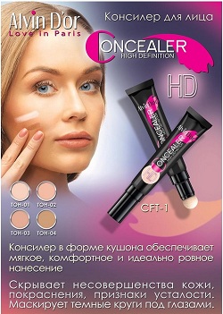 ���� �� 22.04. ����� ���������� ���������, ������ ��� � ����! ���� �� 15���. ��� �������������+�������� ��������.