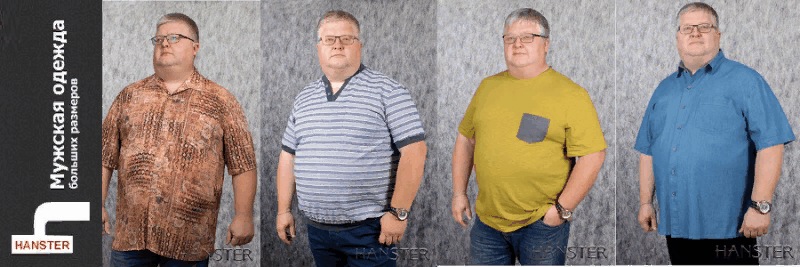 ���� �������. Hanster-�������. ������� ������ ������� �������� �� 60 �� 86 �� ������������� Hanster �������. ������! ����� ������������!-6