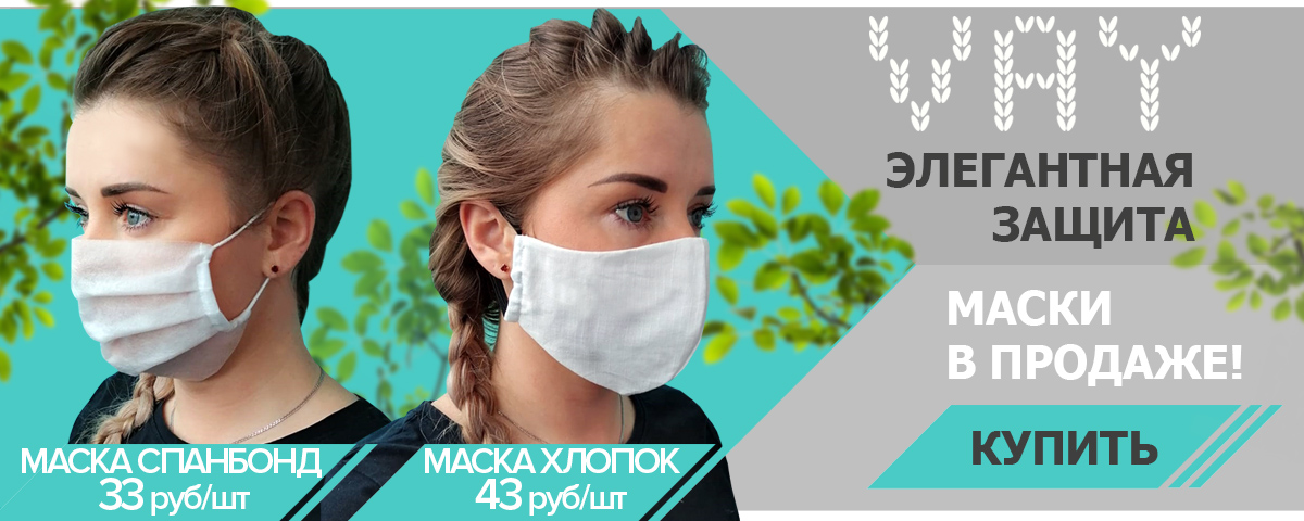 ����� ��� ���� - ���� 2 ���