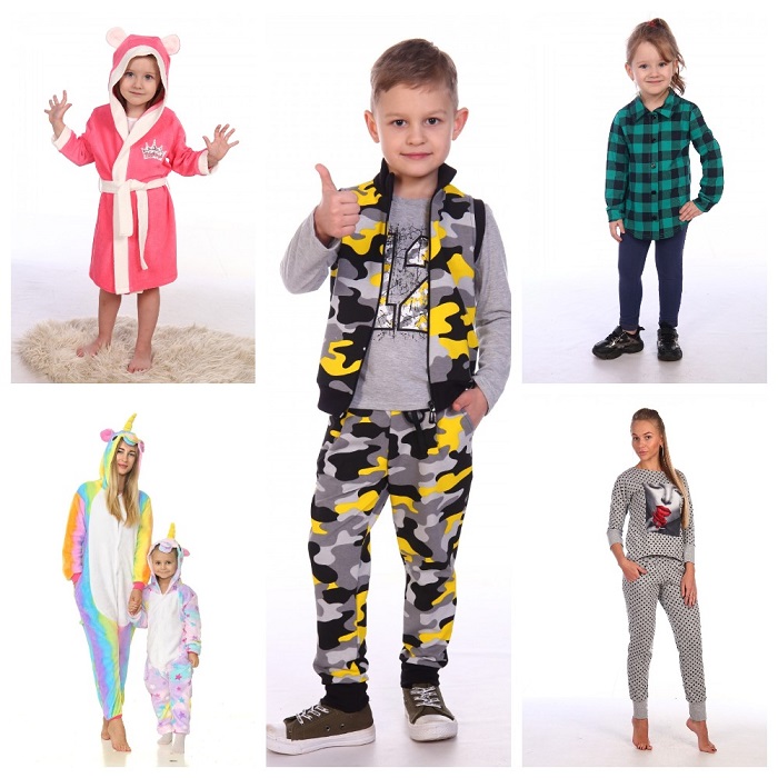 �������� ��������� �������� �� ����� ������ ����� �� ����������� ������������� ��� ����� �� 0 �� 14 ���. ��� �����! ������ ������� � ������� ��������� � ���.