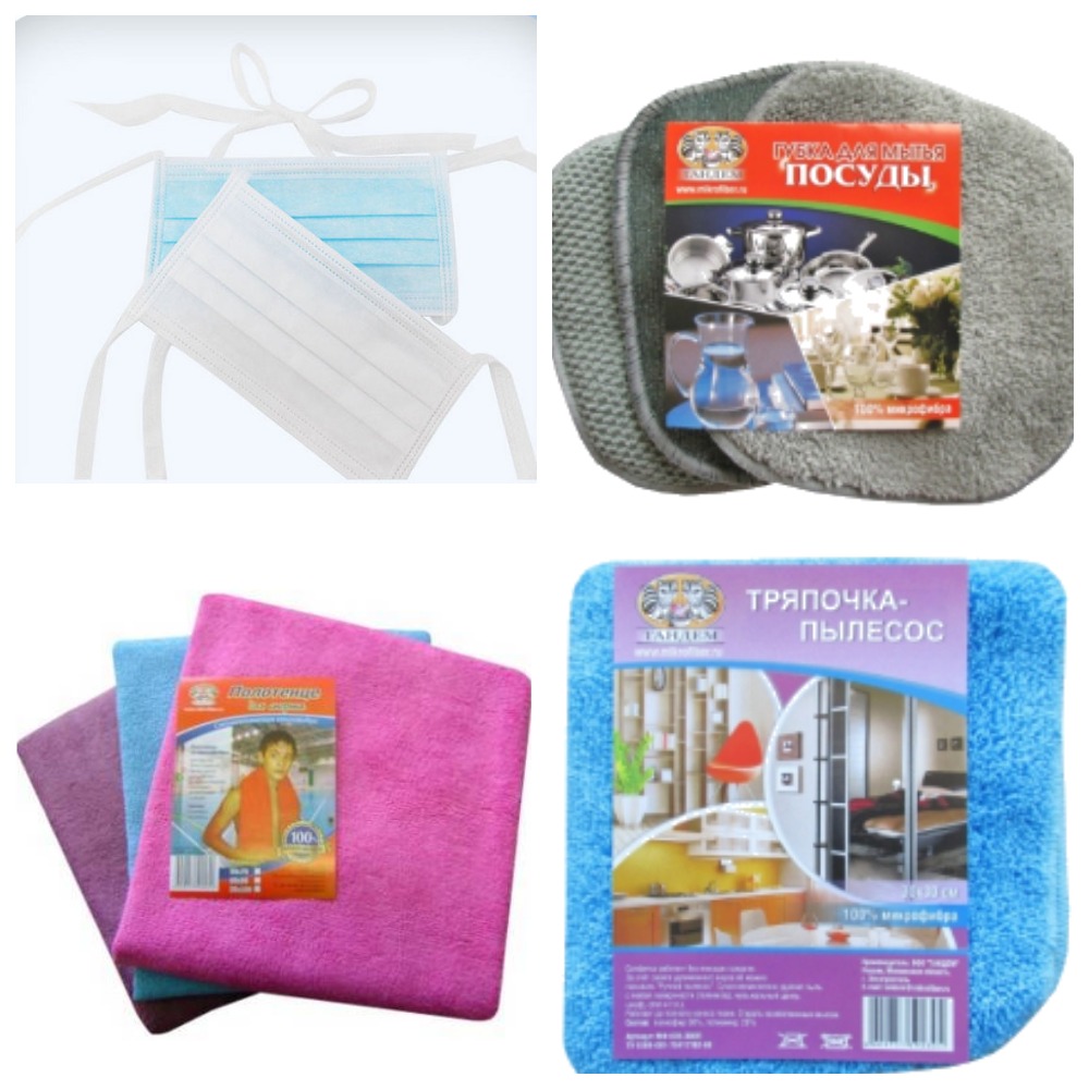 ����� ��������� ��� ��������� ��� ������ � ����?! ������� �� ��������-������� �� ��� ��� �� ����������� ��� ����-�������� ��� ������ ����. ��������� ������� �� ����������. ��� ������ ����, �����, ����������. � ��� �� ���������, �������, ������.  