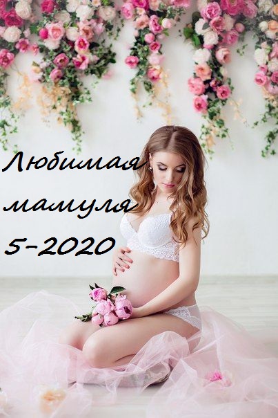 ���� �� 13 ��� 2020.������� ������-5-2020.����� ������ ���� �� ���أ � ��������� ��� ������� ��� ������� � ����-� ���. ������� �����������. ������� ��������.��� ���� �� �� �������.���������.