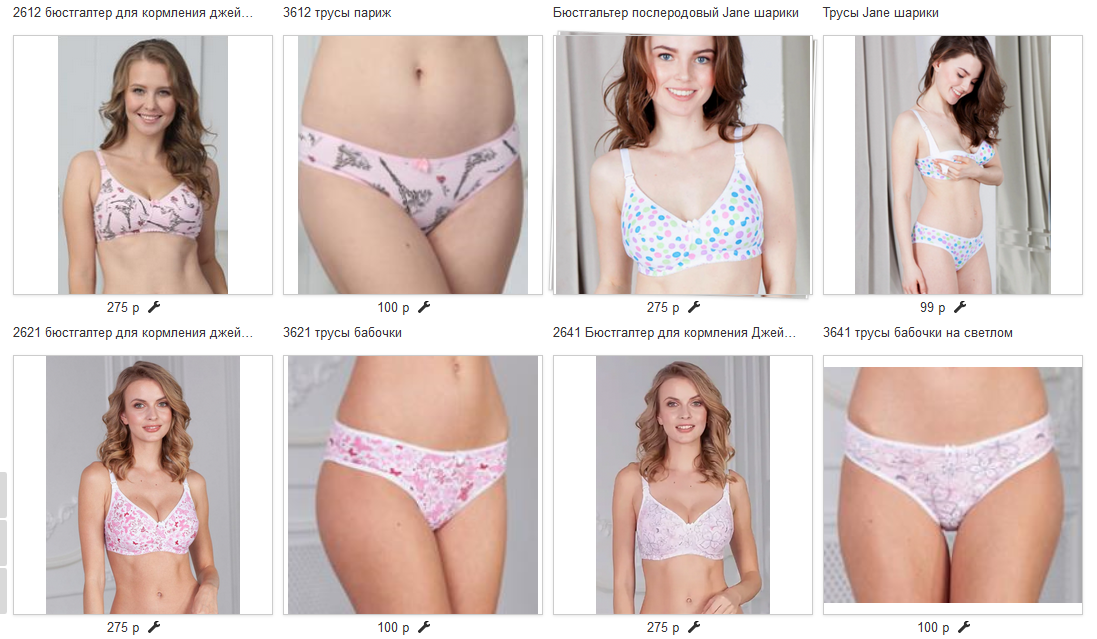 ������+������� ����� �� 375�! 