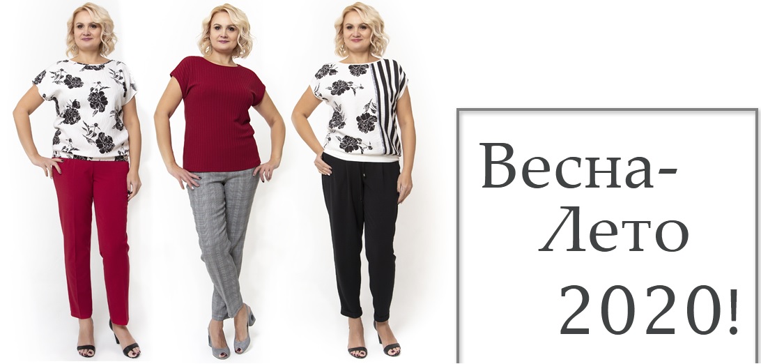  B�p��� C�a��-46. ���������� �� 60% ������� ������������ ������� ������! �������� � ������������, ������ � ���������� ������� ������ �� 46 �� 60 �-��! ����������� ����� � �������� ������� �� ����� ������! ������ ��������!