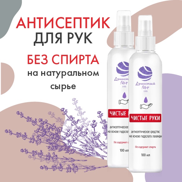 ���������� ������ ���� (������������� ��������� ���, ���������������� ��������� �������)