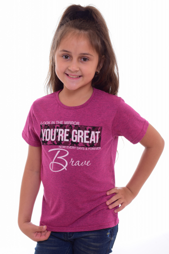 ����������� �������� �� �������� ���� - �������� ������������ �������� ����� ������. ������� �����������. - 6 