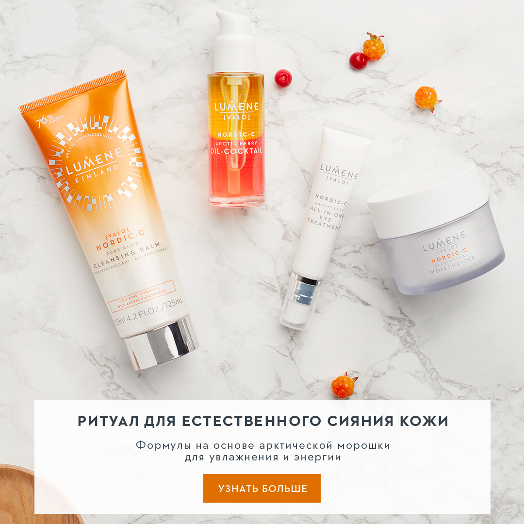 ���� �������. ������������ � ��������� ��������� Eva Mosaic, Divage, Rimmel, Wet n Wild, Bell. ��� ������ ������� ��������� � ������