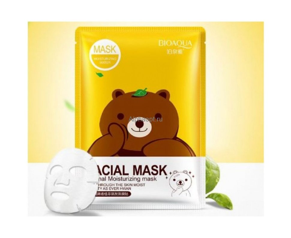 ��������  ����� ��� ����  ��  Bioaqua ���� 50 ���