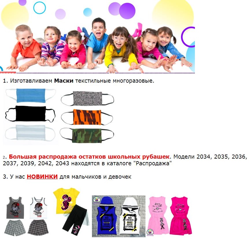 ���� �� 4.05.��������� ������ ��� ����� Kit*����.������� �������� ��������,��� ��������� � �������.������,��������,��������,�����,�������,������,�����,���������,�������.���������� �� 50 %.�45.