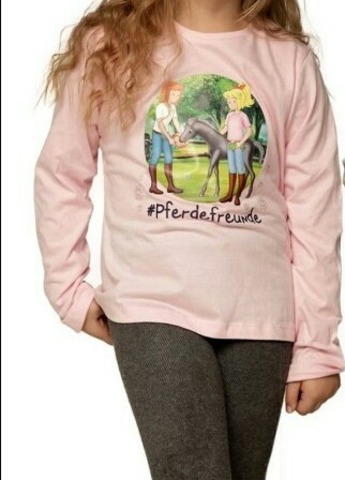 ���������� ������������ ������� ������!  �������� �������� �� ������. ������ �� ��������, ������, ����������, ������ �� �������� �����. ������� ����������! �������� ��������, ������ ����! ��� �����. ��� ��. �������! ������� �������.����� 109