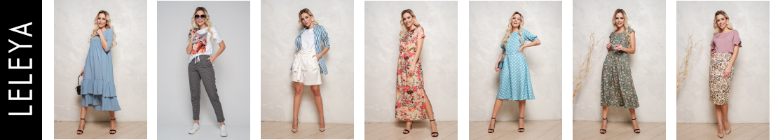 ������� �� LELEYA! ��� �������� ��� ������! �� ���� �������, �������� ���������, ����� � ����� �������������, �������� ������ ����� ������ ���������!