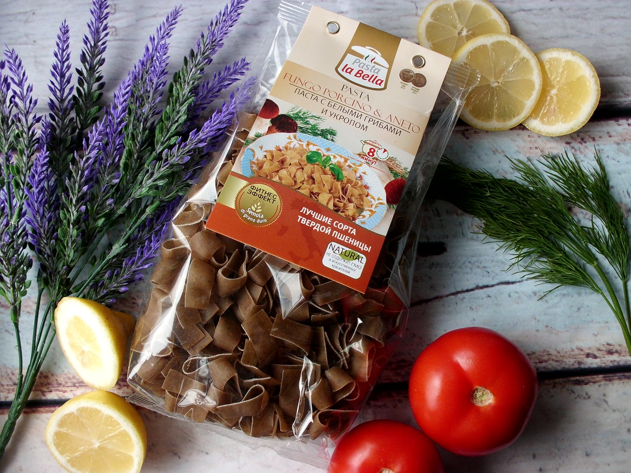 ���� ������� �� 29.04. ��� ��. Pasta la Bella - ����� ������� �������� �����, ��������, ���� � ������ �����! �������� ������, ����������� �����������!2