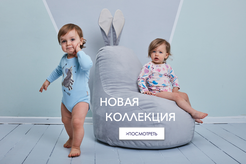 [b] ���� �������. ����� ���������� � ��� Kogankids: ��������, �������� � ������������ � ������ ������. ���������� � ������� 2/20. [/b]