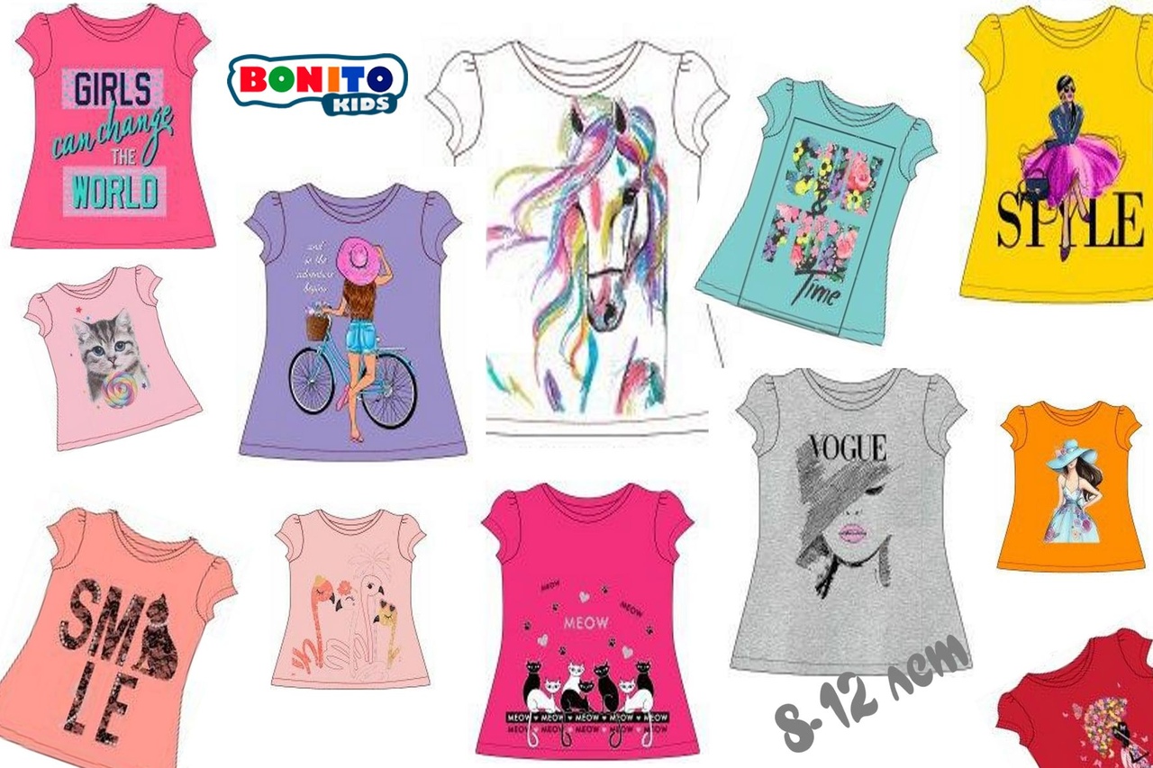 ���� �� 10.05. Bonito 17. ������� ������ �� ����� ������ ����� � ��������� ��������. �������� �� 55 ������, ������ �� 160 ������. ����� ������ �������!