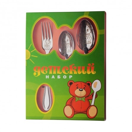 ����� 3 �-23 ������� �������� ������� ����: 285 � +���  �������: ���-3�23 (����������� �����, 1 �������) �����: ���������� �����  ������� ���: �� ����  ����� ���� �������� �� ������� 925 ����� �������� ��������� ���������� ����������� �������������� �����