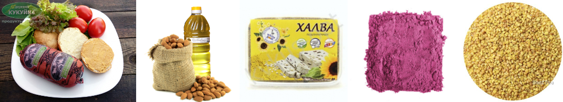 �������� ������ �����, ���������� � �������������� �������! �������! ������� ����� (��������������� ��������), ������� ��������� ���!