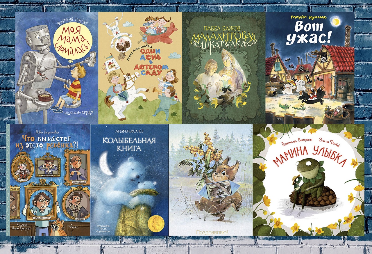 ���� ������� �� 11.05 .����� ������������ � � � �- ������� ������� ���� ������ ���� �����. ������� � ���������� ��������, �� ������� �� ���� �������. ����� � �����. ����� ��������� � �������. ���� ��������.2