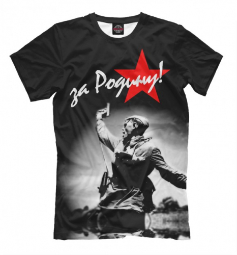 PrintBar-2. ��������� ������������! ����� ������������ � ��������. �������� � ���� � ��������� �������� �� ���� �����������! �� ������������� ���� �� 1000 ������!����� �� �����!