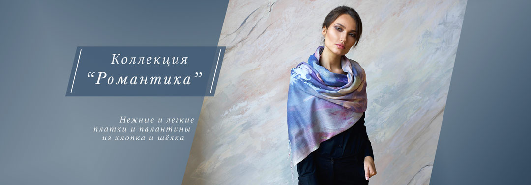 ���� �� 10.05. ����������� ������ � ��������� L*E MO*TIF CO*UTU*RE! 