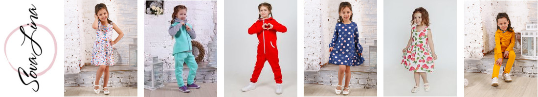 SoVa - ������ ����������� �������! ������������ ��������� �����, �������� ������ � ������� - ������, ������� �������� ���� ����� ����!