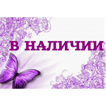 [b]���� �������. �ӣ � ������� ! ����������. �������� �������� . ��������� ������������� ������. ������� ��� ��������, ���. ��������, ��������, �����. �ӣ �� ����������� ����. ������ ������ �� 100 % ����[/b].