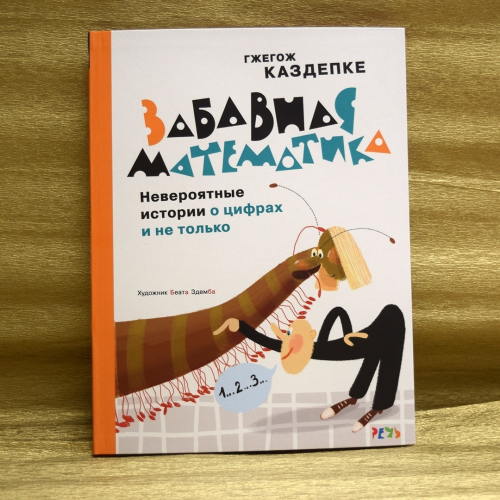  �� ���-�� ���� ��������� ������� ���� ������ - ����� �������� ����!! ������� ������ ������. ���� ������� �� ��� ���� �� �� 3-5��, �� � ����������� 27.04 ����� �����.