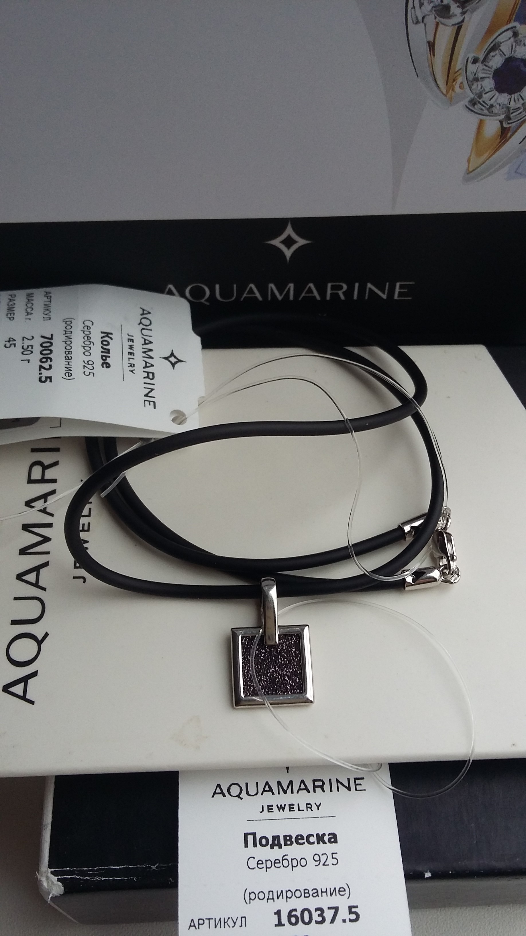 �����������! ������� ���������! ����� 355�+���  ������ ������� 45��!!!