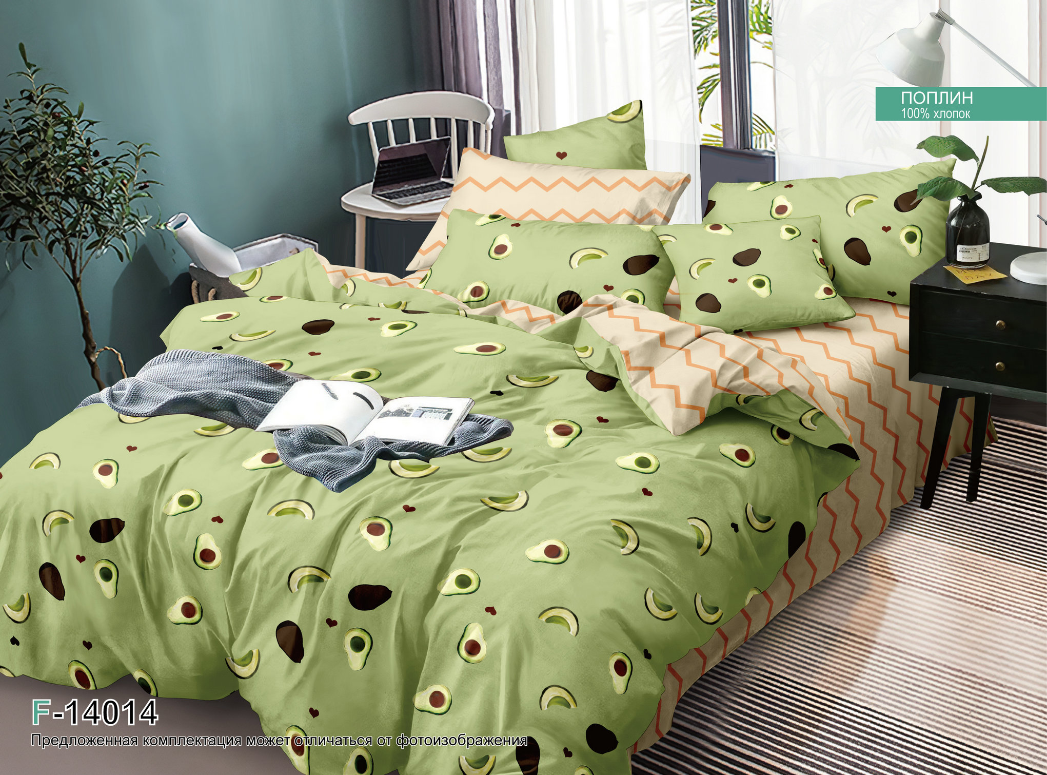 �������!!!!!  ������ ������� ������� ������� ����: 1141�+��� �� 2 �� ��������!!!!  �������: ������ ������� �������  ������� ���: �� ����