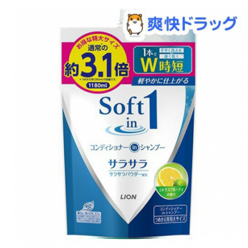 �������� ������� �����, ��������� � ������� Li*on � ��. ���������� ������������, �������) �����- 98