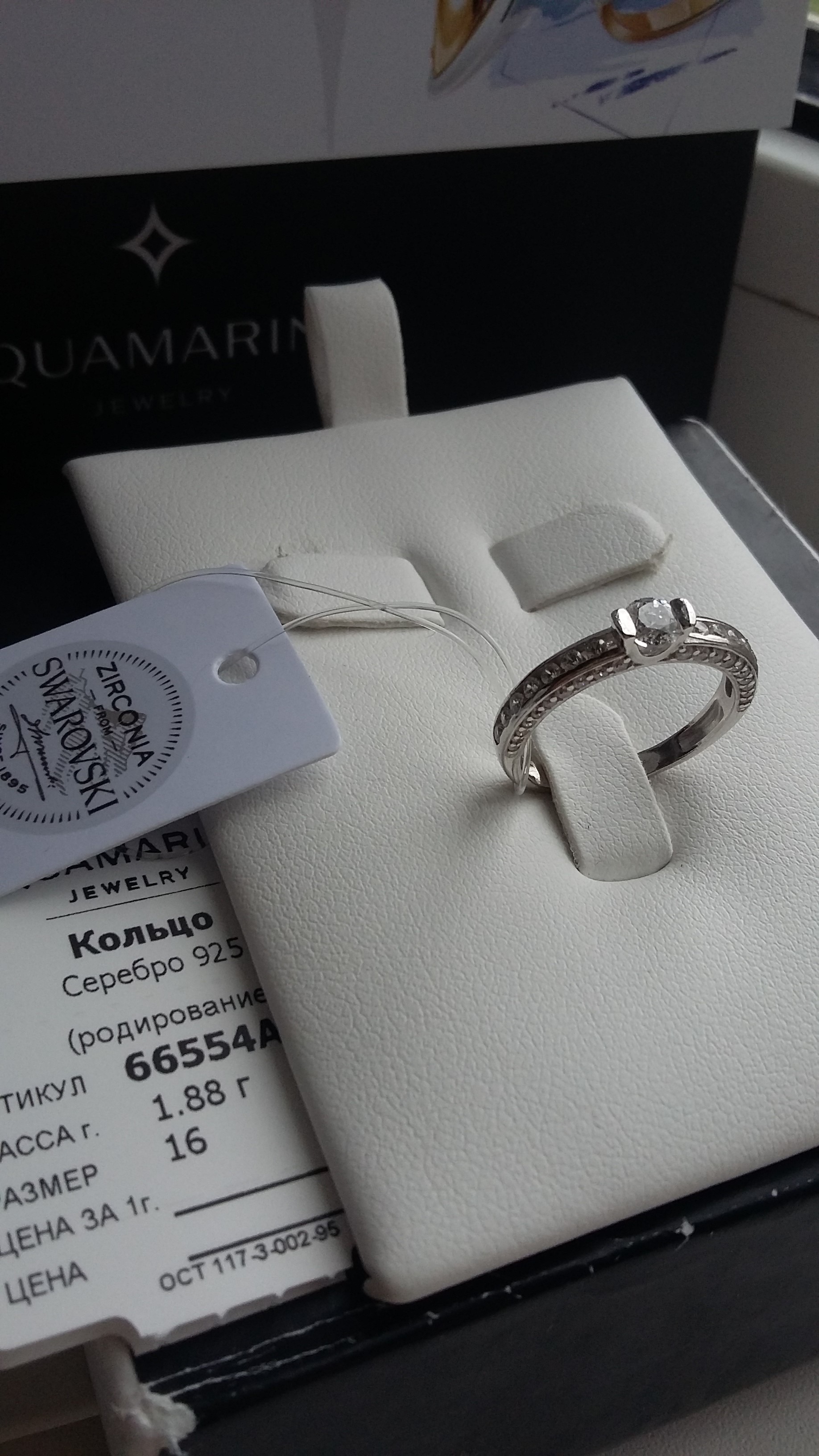 �����������!!! ������������ ������! ������������� ������! ������� � ���������! ������ 16,0 ���� 530+���