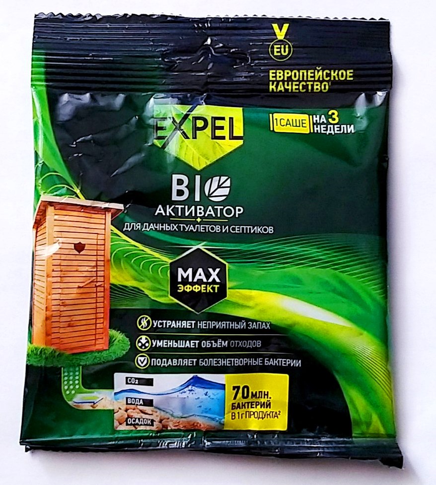 � �������. ������������ ��� ������ �������� � �������� Ex*pel. ��������� ���������� �����, ��������� ����� �������, ��������� �������������� ��������