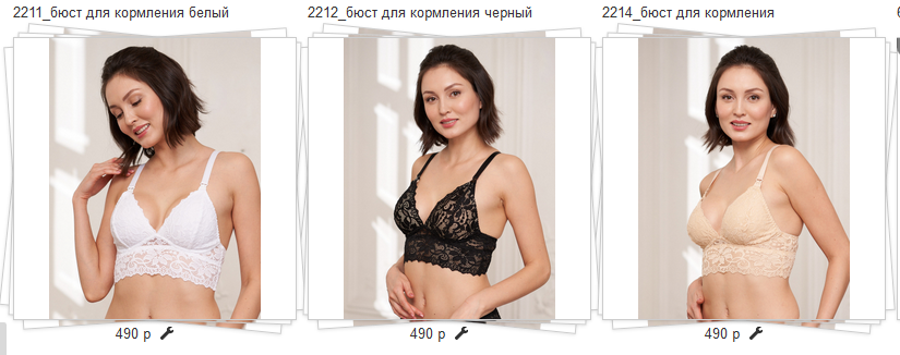 ���������! ����-�������!