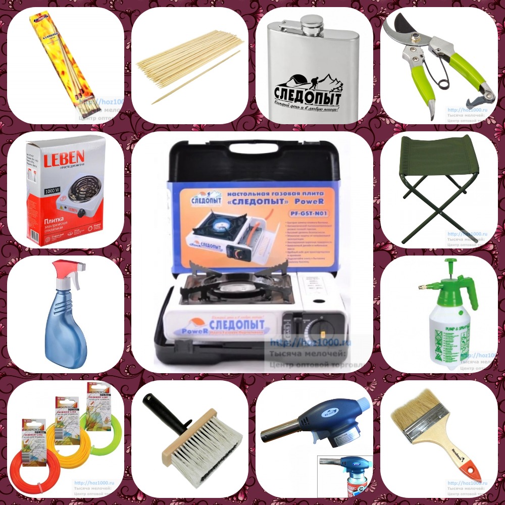 ��������! ����� ��������� �� �����������! 4 ����=1 �������! ��� ��! ���� 03.05.20. ���� 2020-7