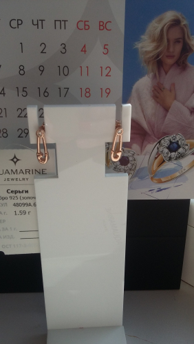 �����������! ������������ ���������! ������������! ������ ������������ ������� ����: 350 �+��� �������: 48099�.6 �����: ��������� ������� ���: �� ���� ������� 925* ������������ ������� 