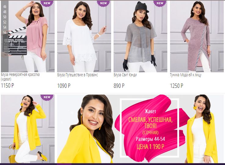 �������������� ������� � �����������, ������ � ������, ������� � ���������� �������! ��������������, ����������, ���������.... ������ �������!) 