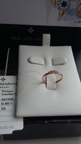 �����������! ������ ������������! ������� 925* ������ ������������ ������� ����: 170 �+��� �������: 68259� �����: ��������� ������� ���: �� ���� ������ ������� ������� 3 ������ ¶