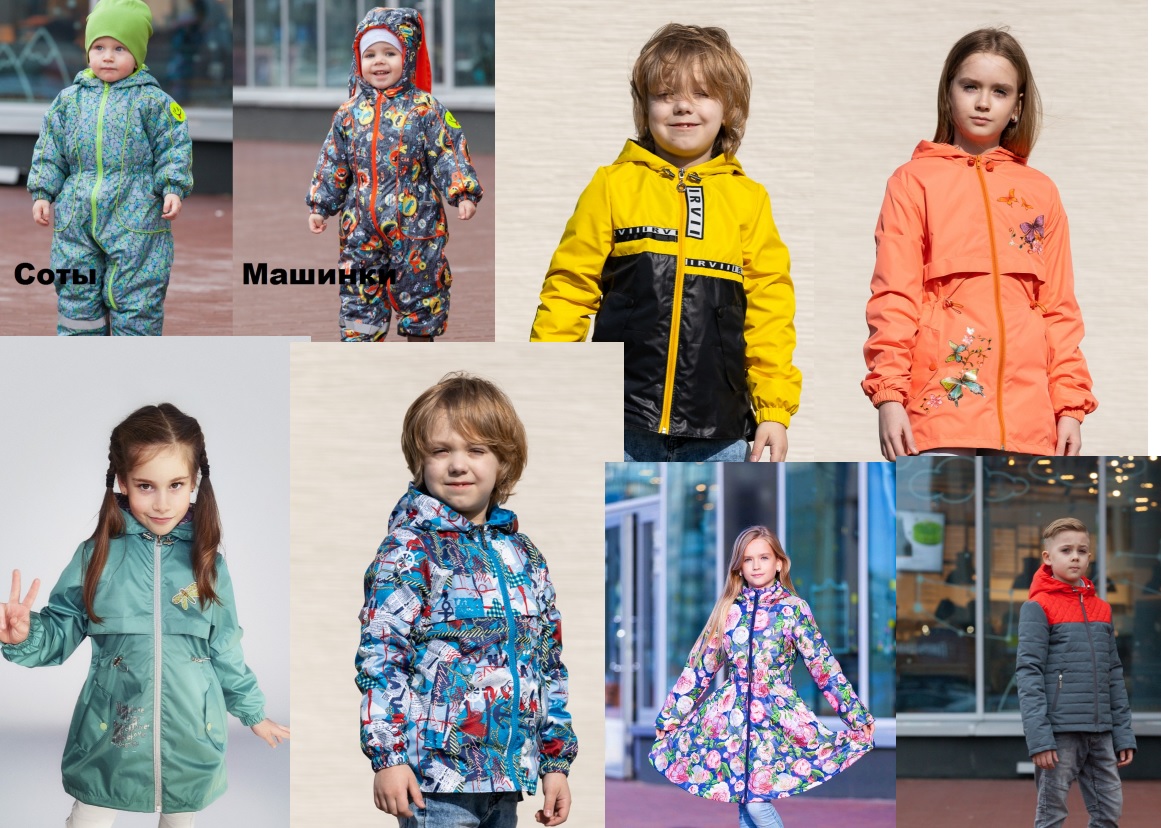 ���� �������. ������� ������ ��� ����� ������� �������� (�����) �� ����� 74 �� ����� 170.���������� ���� � ������� ���������. ������� � ����. ��� �����. �������� �����.