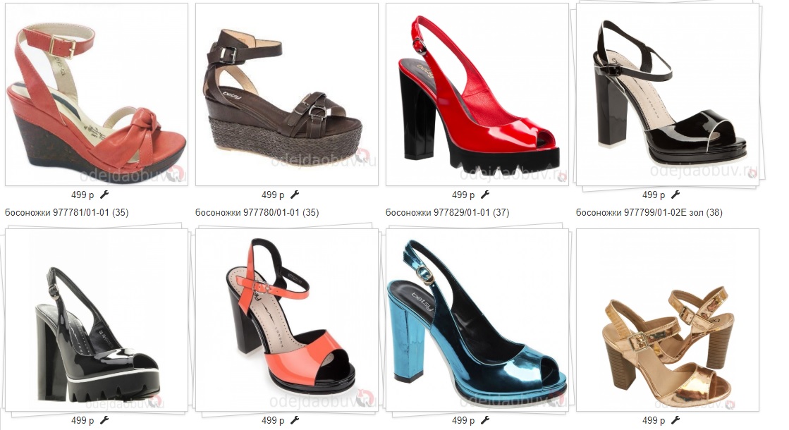 ��������� �� 499 ���. ������??!!