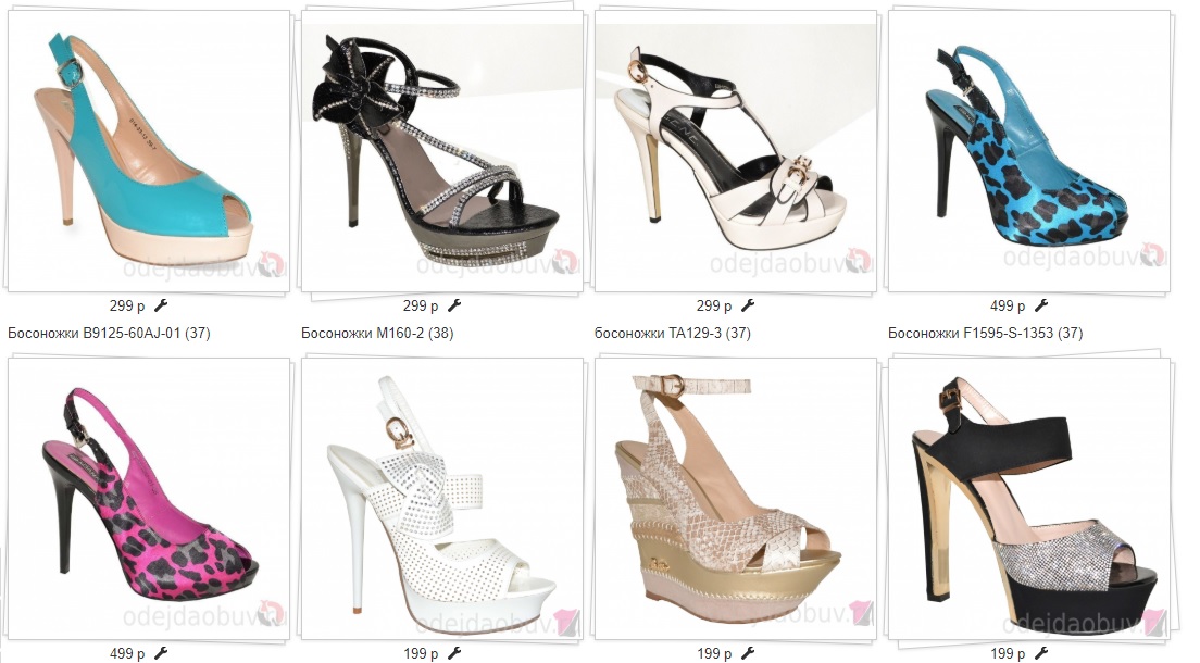 � �� 199 ���. ��������� ������?!