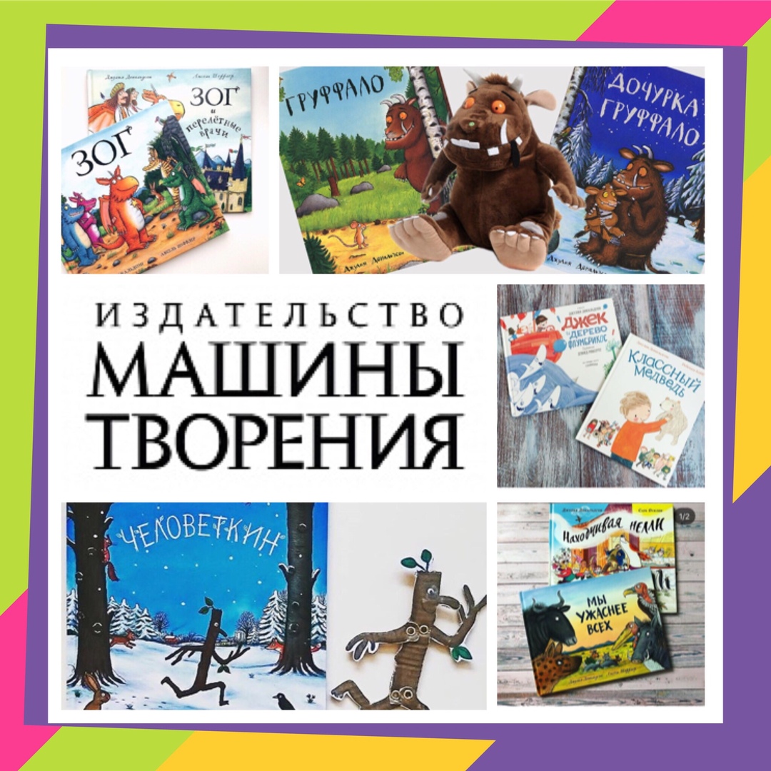 �������� � ������� �������� - �����, ������� ��� ������ ����� ����� ��������. ����������� � ����� ���������� ������ ��� ����� � ���� �� ����� ���������� ���� � �������