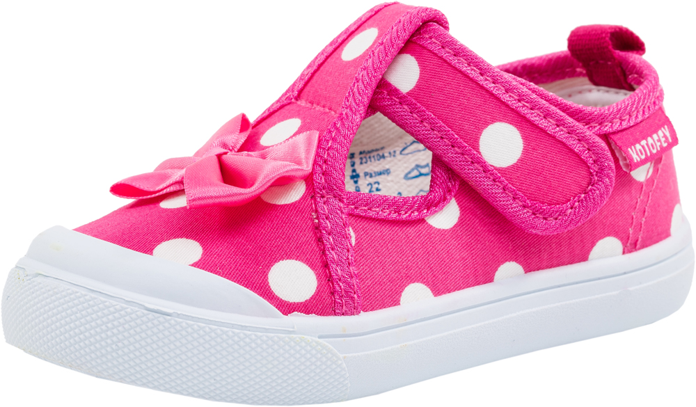 ���� ����� ��� ����� - 3