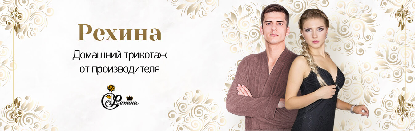 ������������ � ���������� ������ ��� ���� � ������, ��������� ����������� �����, ��������, ��������� �� ��*��*��.