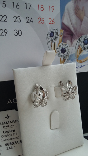 ������ - �������, �������������!!!! ����� ���� ����! ��� �������?  ������� ����: 557 � +���  �������: 48099�.5  ������� ���: �� ����  ������� ������� 925