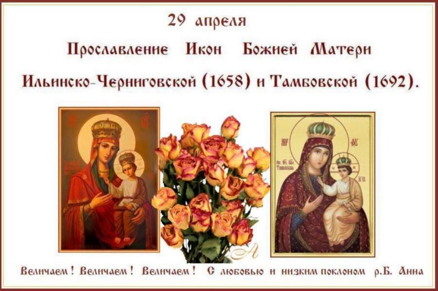 �������� ���� ��� ��������� ������� ��, ����������, ��������������� � ������������� � ������ ���� ������. ���������� ������� � ���������� ��� ��������� �������, ��� �������� ���� ����� �������, ����� ���������� �� ��������.