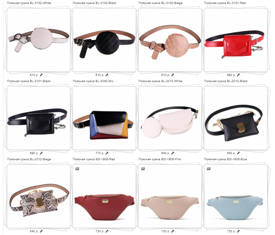 ����������� ������� �� �������� � ������������! ������ 2020 ���� ��� �� ������