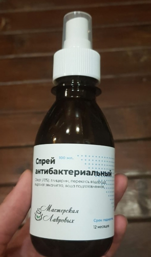 ���� �� 10.05. ���������� 75%. ����������� ���������. ��������� ��� ����� ���� � �����, ������� �����, ����������� � ������ ��� ����-6