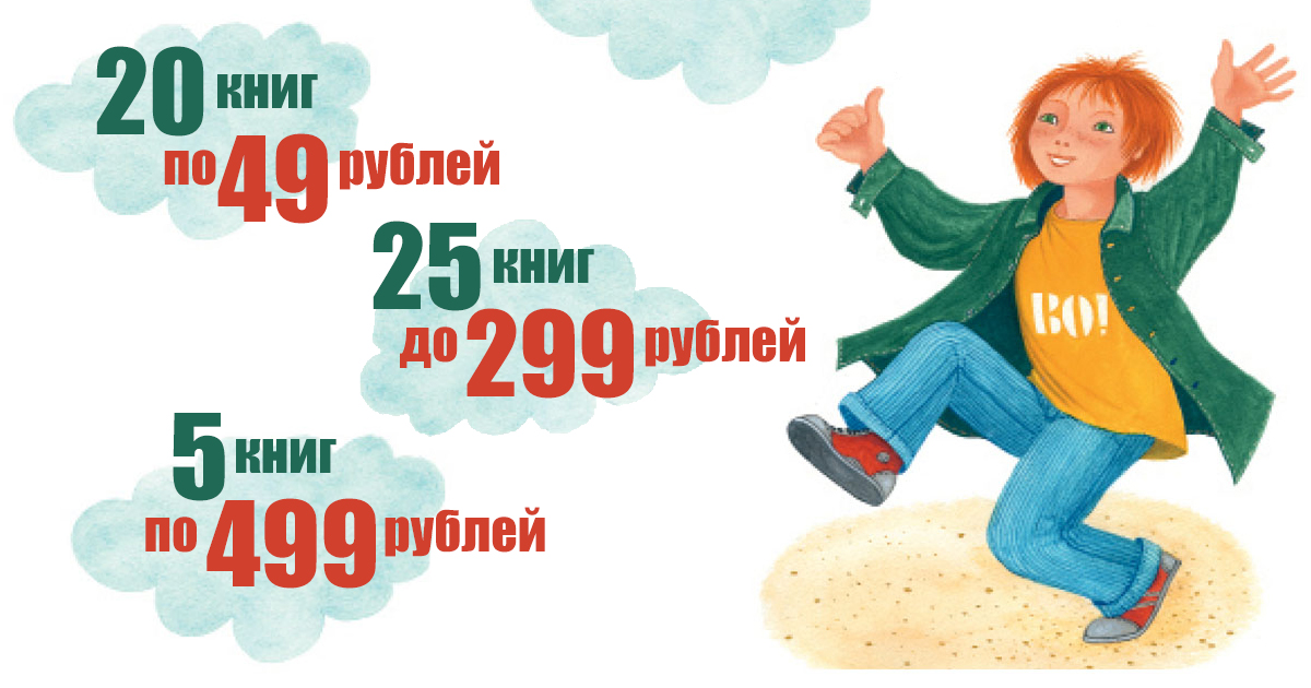 ���� ������� �� 12.05.����� � � � � �  ����� �� "�����"! ������ �� 40% ���� �������