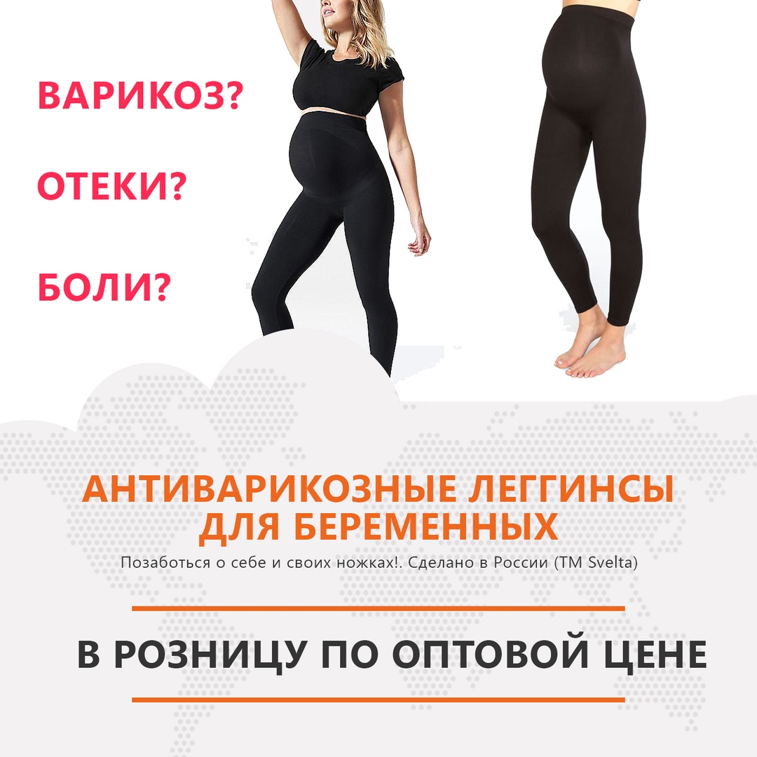 �������������� ������ (��������) ��� ���������� ��� �������� � ��������� � �����