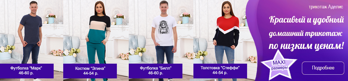 �������� ��� ���� ����� �� ������ �����! ��������!!!